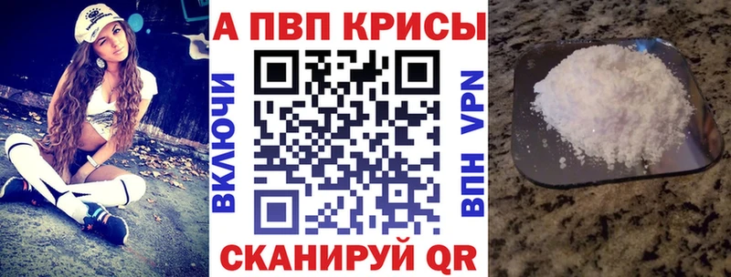 Купить наркотик Зеленодольск ГАШ  Cocaine  МЕФ 