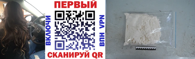 АМФ 98%  Зеленодольск 