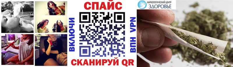 магазин  наркотиков  маркетплейс официальный сайт  blacksprut маркетплейс  БУТИРАТ буратино  Зеленодольск 