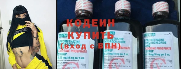 каннабис Елабуга