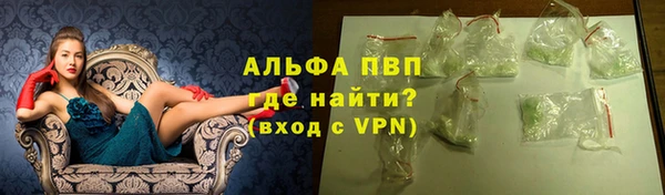 марки lsd Елизово