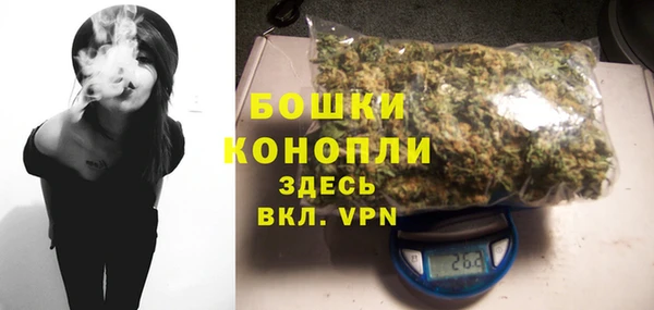каннабис Елабуга