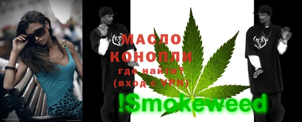 каннабис Елабуга