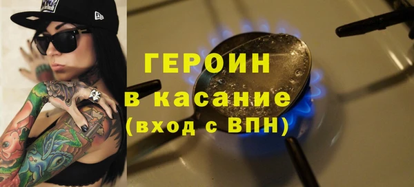 каннабис Елабуга