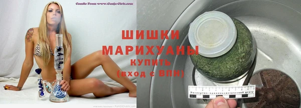 каннабис Елабуга