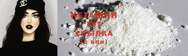 марки lsd Елизово