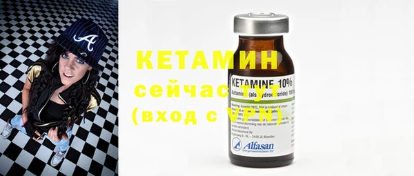мефедрон Дмитров