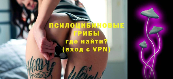 амфетамин Беслан