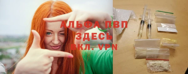 каннабис Елабуга