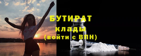 марки lsd Елизово