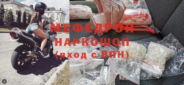 каннабис Елабуга