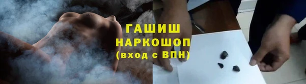 каннабис Елабуга
