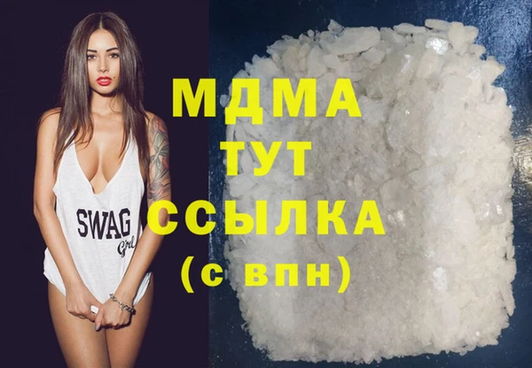 марки lsd Елизово