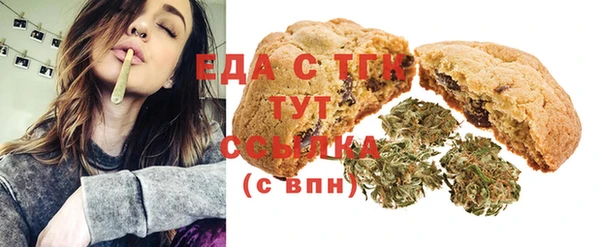 марки lsd Елизово