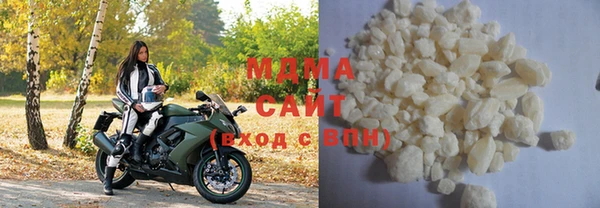 гашишное масло Ельня