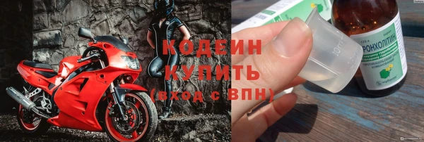 каннабис Елабуга