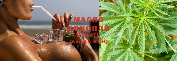 марки lsd Елизово