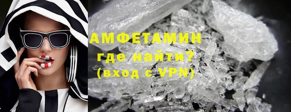 марки lsd Елизово