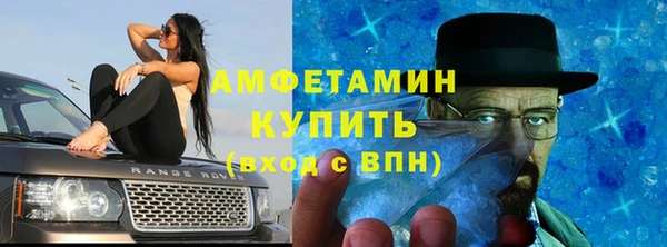 каннабис Елабуга