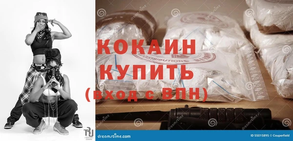 марки lsd Елизово