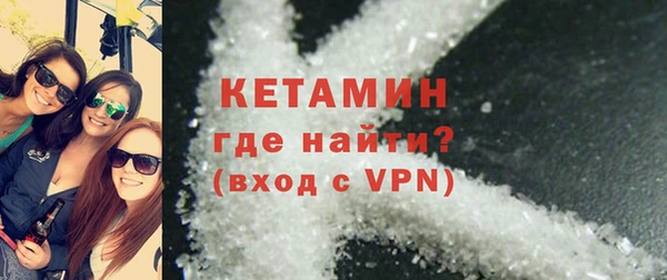 гашишное масло Ельня