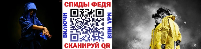 Первитин винт  Зеленодольск 