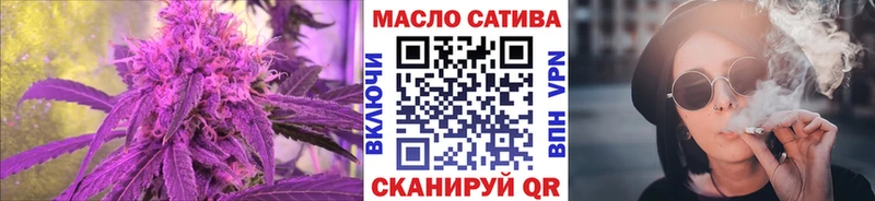 KRAKEN   Зеленодольск  ТГК гашишное масло 