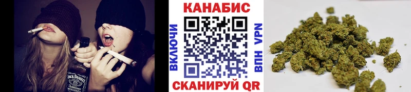 Канабис конопля omg tor Зеленодольск